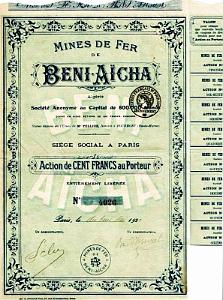 ALGERIE-ACTIONS D ENTREPRISES (18)